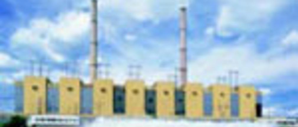 Engie sprzedaje Elektrownię Połaniec, ale nie ma na nią chętnych
