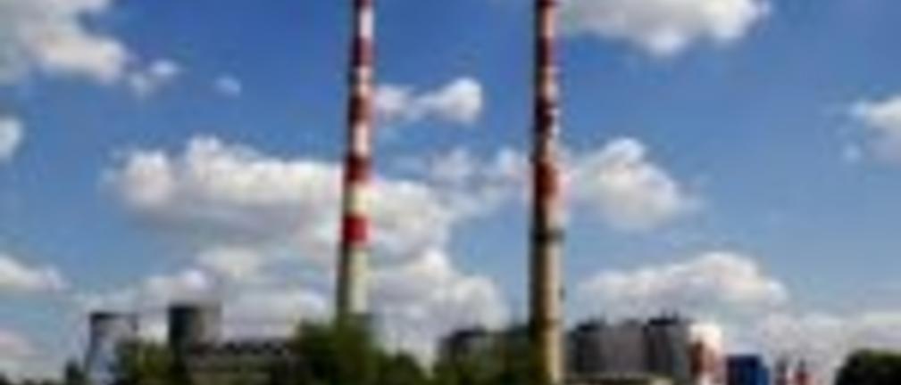 Rusza rozbiórka 225-metrowego komina elektrociepłowni w Krakowie