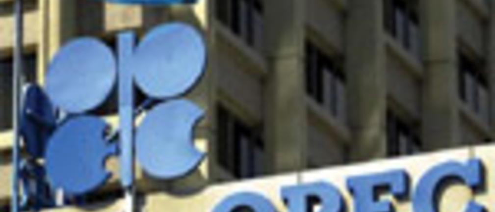Bloomberg: rozmowa telefoniczna uratowała porozumienie OPEC
