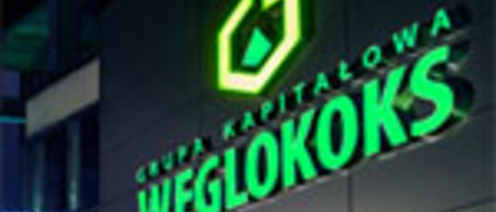 Węglokoks zaangażuje w powiększoną PGG do 150 mln zł