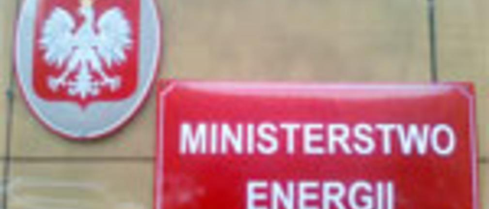ME: Zarzuty Invenergy są bezpodstawne