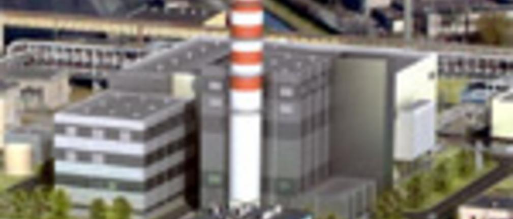 Elektrociepłownia Stalowa Wola podpisała umowę wspierającą na dokończenie bloku 450 MW