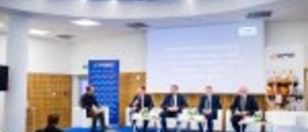 INGA - Innowacyjne Gazownictwo - wspólny program PGNiG, Gaz-Systemu i NCBR