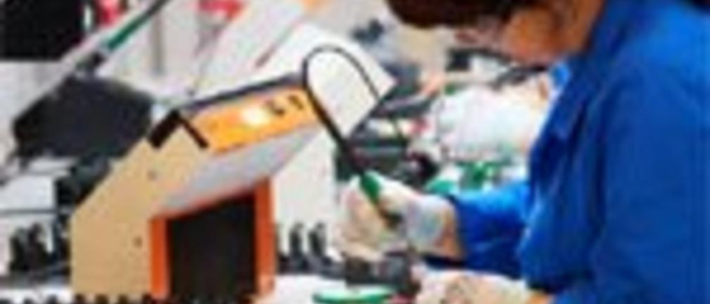 LG Chem wyprodukuje ogniwa dla gliwickiej fabryki BMZ