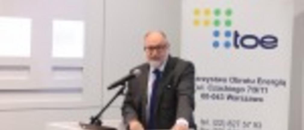 Warsztaty dot. rozwoju transparentnego, detalicznego rynku gazu ziemnego w Polsce