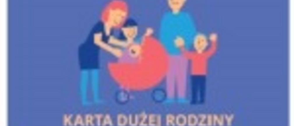 PGNiG OD podwoją liczbę dopłat dla posiadaczy Karty Dużej Rodziny