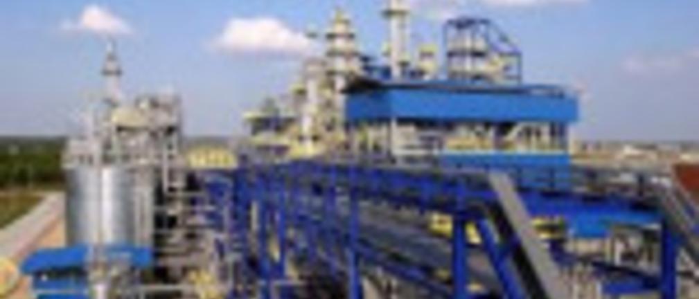 Spółka Elektrownia Puławy połączyła się z Grupą Azoty Zakłady Azotowe "Puławy"