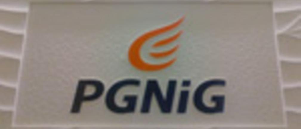Aplikacja PGNiG nominowana do nagrody Mobile Trends Awards