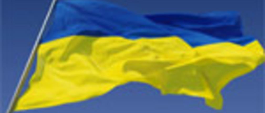 Ukraina. Politycy i oligarchowie inwestują w OZE
