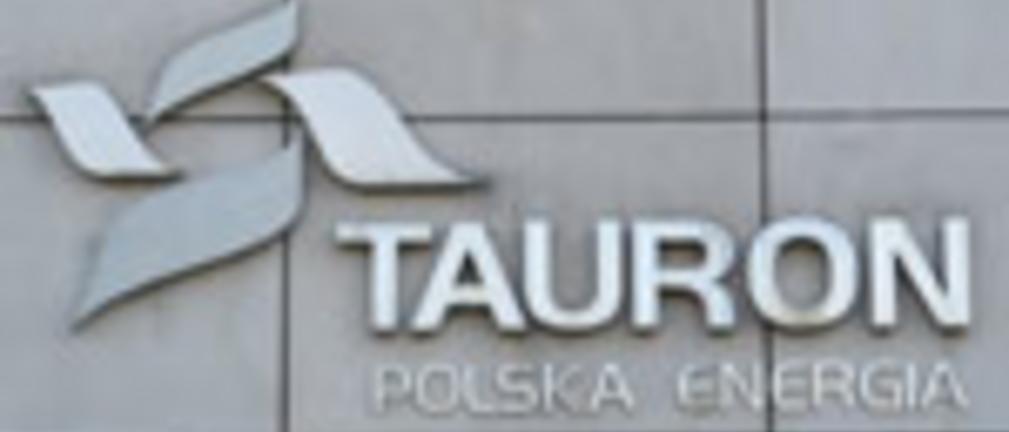 Ramowe porozumienie płacowe w grupie Tauron