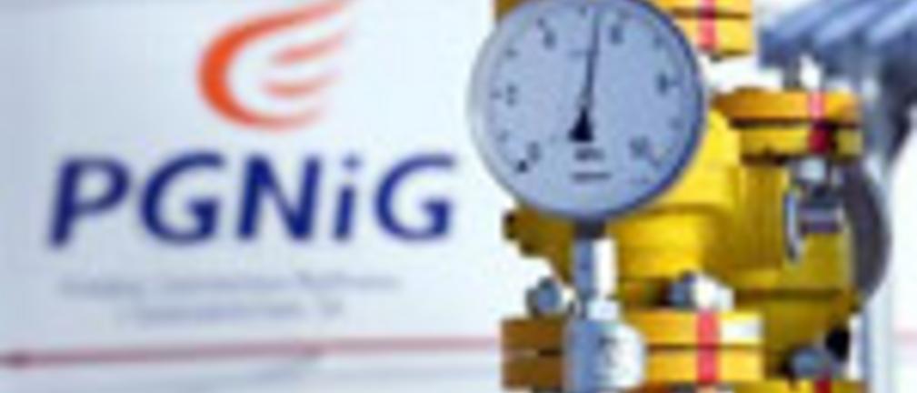 PGNiG zakłada w latach 2019 - 2021 wzrost wydobycia gazu ziemnego i ropy naftowej 