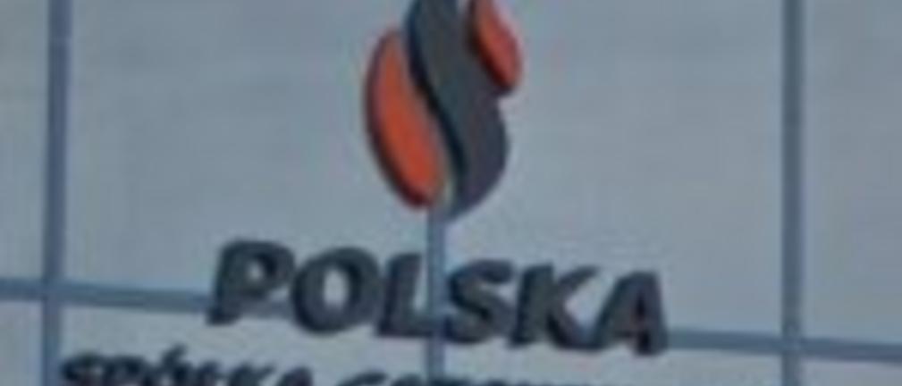 W Jarosławiu otwarto ogólnopolski Contact Center Polskiej Spółki Gazownictwa