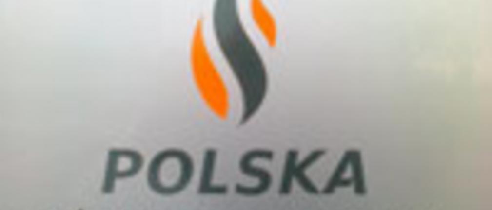 Polska Spółka Gazownictwa uruchomiła portal przyłączeniowy