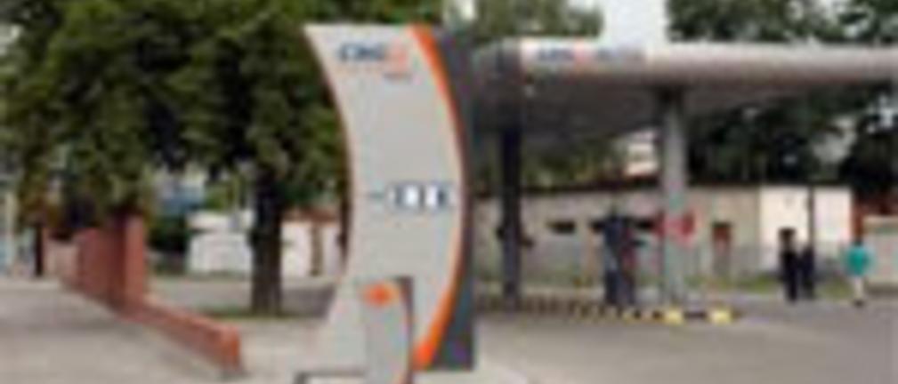 PGNiG obniża ceny gazu CNG na swoich stacjach