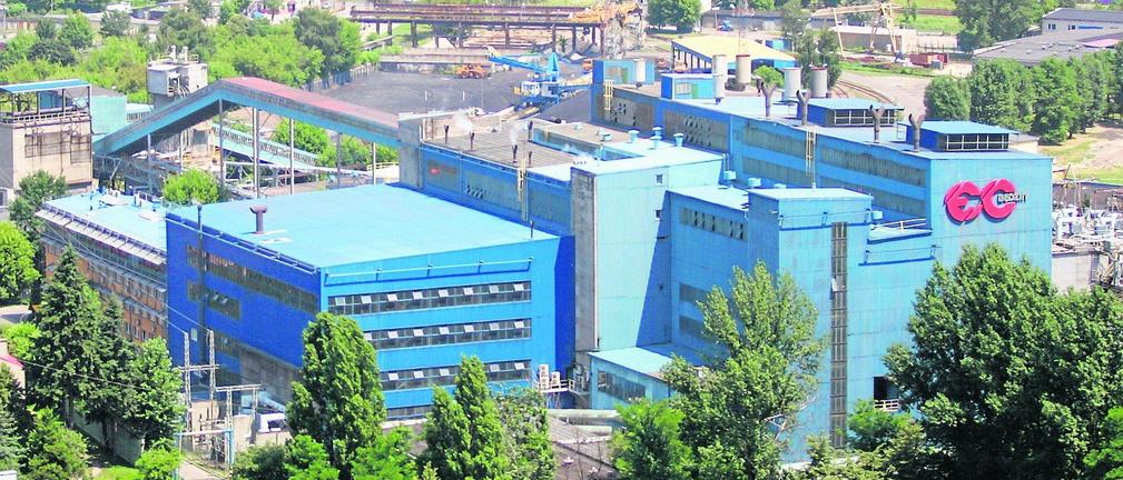 Mieszkańcy Będzina i okolic protestują wobec budowy spalarni śmieci (elektrociepłowni)