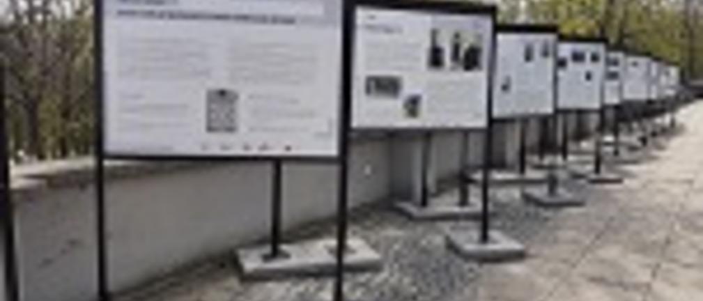 Wystawa "Tablice Pamięci" w Muzeum Wojska Polskiego w Warszawie