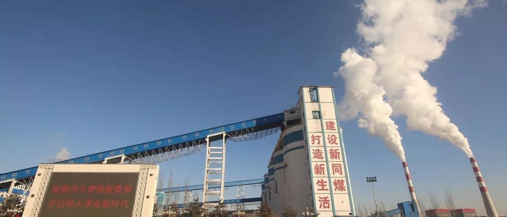 Globalna emisja CO2 znów rośnie. Jedną trzecią CO2 emitują Chiny