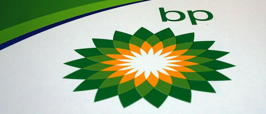 BP rozważa inwestycje w morskie farmy wiatrowe na Bałtyku. Koncern czeka na wdrożenie odpowiednich przepisów