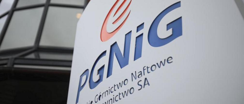 Prezes PGNiG: Inwestycje w Norwegii i dostawy gazu dla Baltic Pipe są priorytetowe 