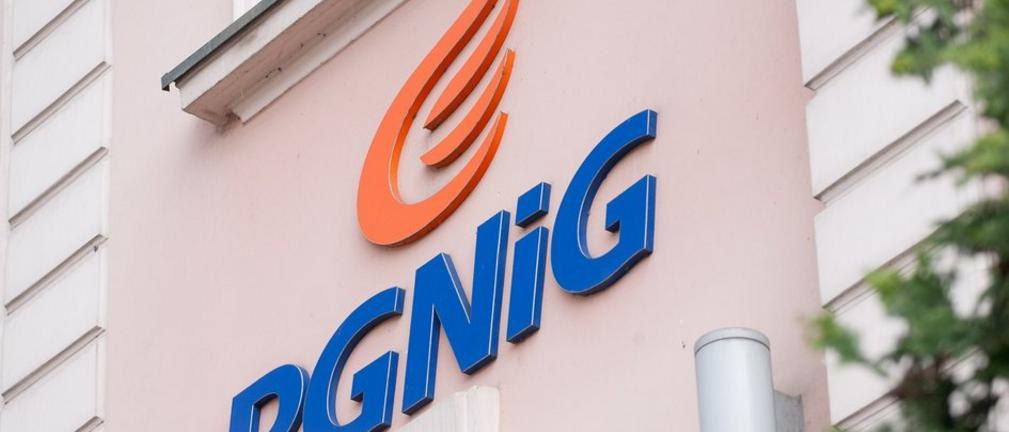 PGNiG podaje, na koniec grudnia stan zapasów gazu wynosił ok. 3 mld m sześc.