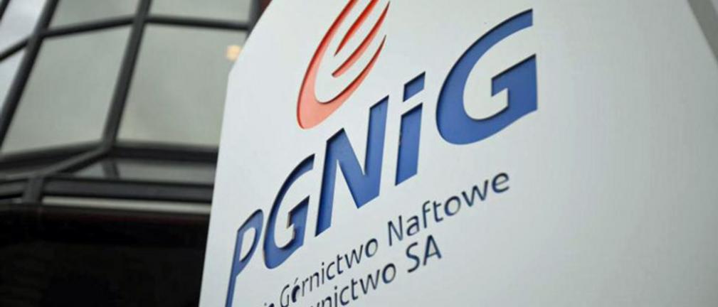 PGNiG przypomina o ochronie taryfowej dla odbiorców wrażliwych