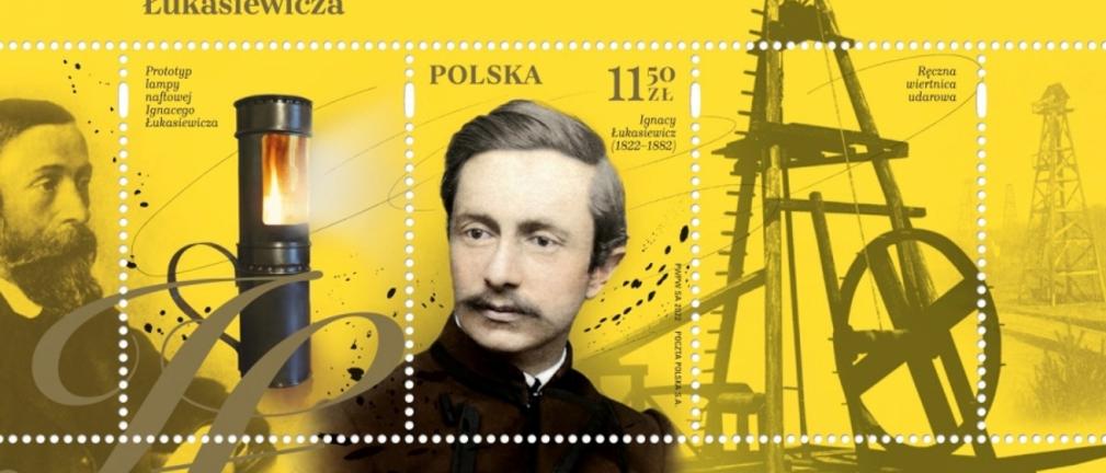 PGNiG partnerem emisji znaczka z okazji 200. rocznicy urodzin Ignacego Łukasiewicza