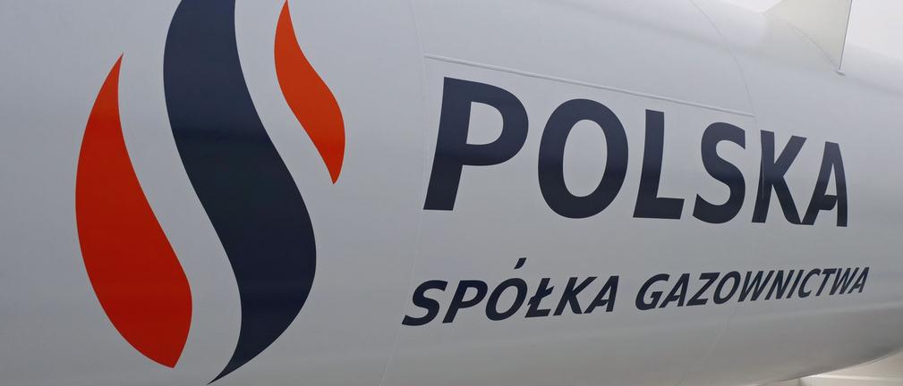 PSG, spółka z Grupy PGNiG, już dostarcza gaz do wszystkich gmin, w których działał Novatek