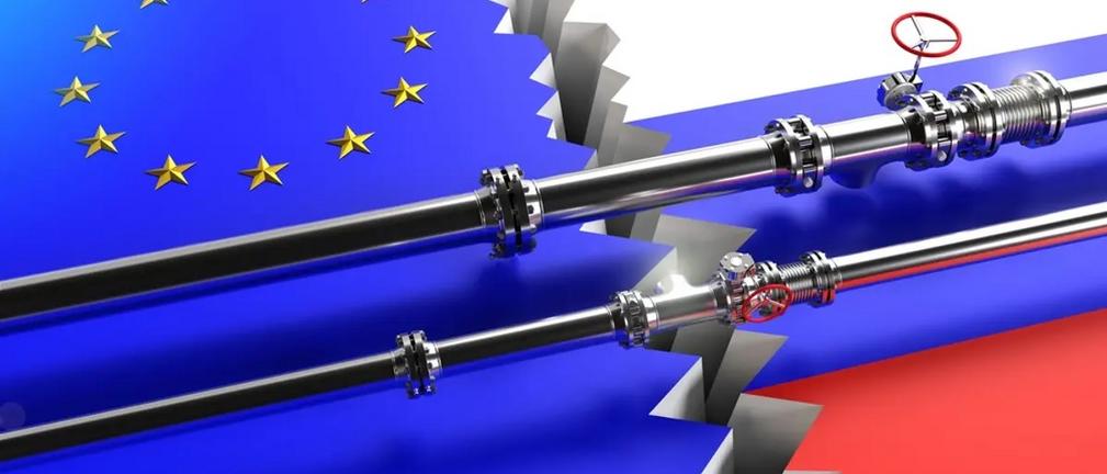 Kwestia płatności za gaz z Rosji w rublach dzieli UE; trafi na szczyt w Brukseli