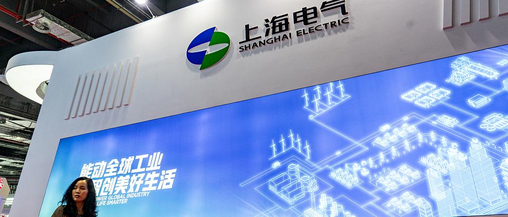 Shanghai Electric ukończył Fazę B piątego etapu realizacji kompleksu farmy fotowoltaicznej