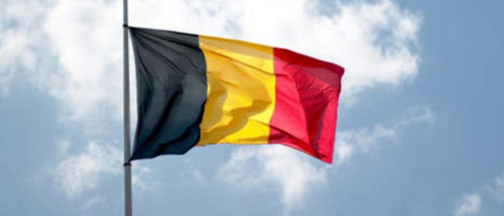 Belgia w małym stopniu korzysta z OZE, ale szybko się to zmienia