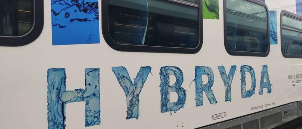 Jakie będą hybrydowe zespoły trakcyjne PKP Intercity?