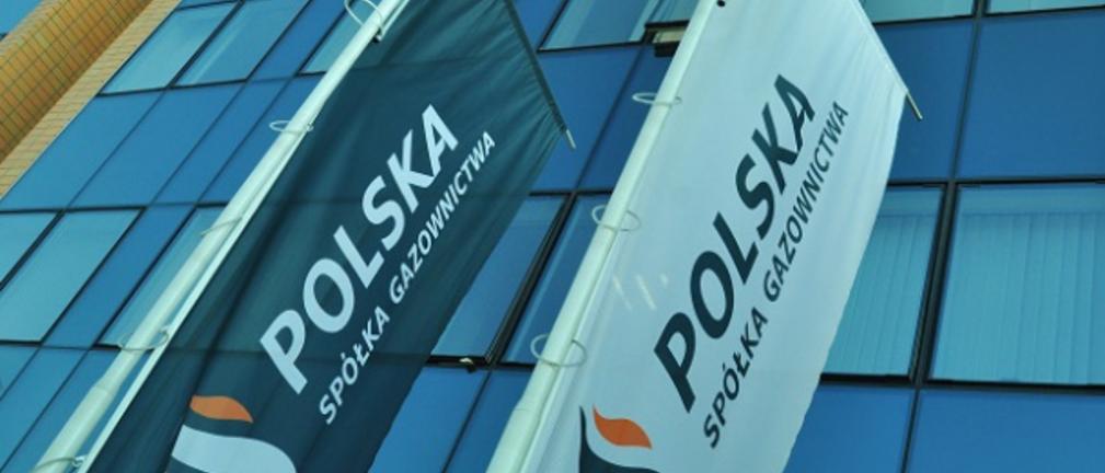 10 lat temu powstała spółka Polska Spółka Gazownictwa
