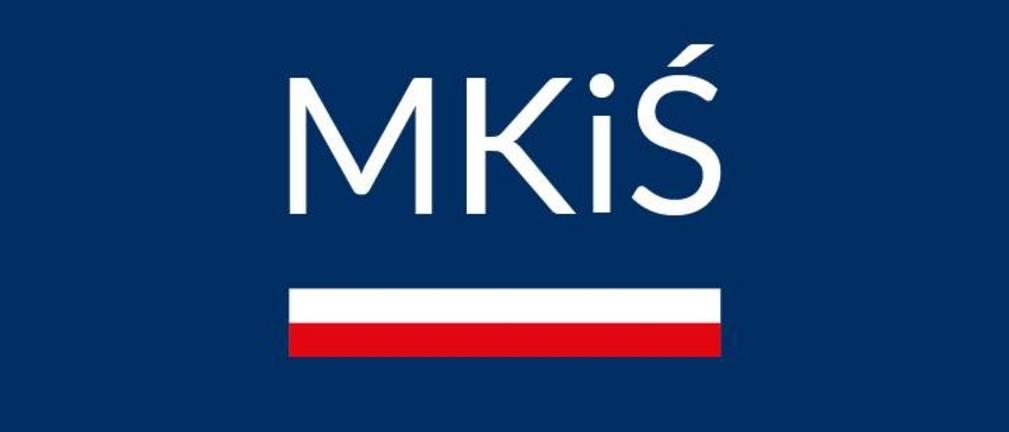Opublikowano projekt rozporządzenia w sprawie wymagań dotyczących sposobu obliczania, pomiarów i rejestracji ilości energii elektrycznej, ciepła i chłodu wytwarzanych w instalacjach odnawialnego źródła energii
