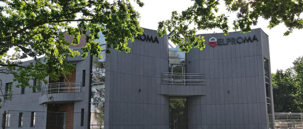 Elproma Elektronika Sp. z o.o. dołącza do PWCyber