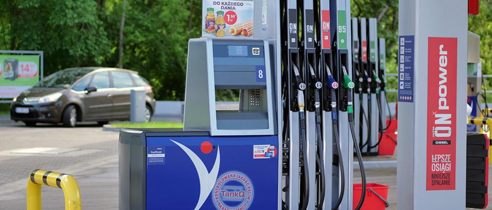 Na koniec 2023 sieć MOYA osiągnęła 450 stacji paliw