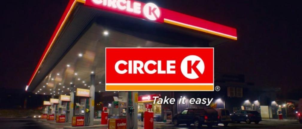 Anwim chce przejąć 12 stacji należących do Circle K Polska