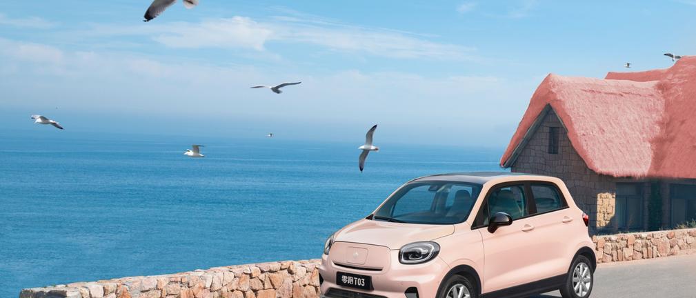 Chiński koncern Zhejiang Leapmotor Technologies może rozpocząć w Polsce produkcję małego samochodu elektrycznego