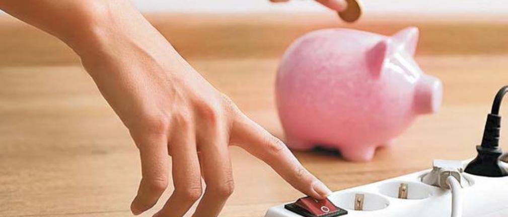 Bon energetyczny – samorządy oczekują co najmniej 20 zł za obsługę wniosków
