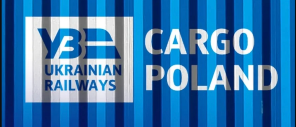 Ukrainian Railways Cargo Poland otrzymała licencję na przewozy w Polsce