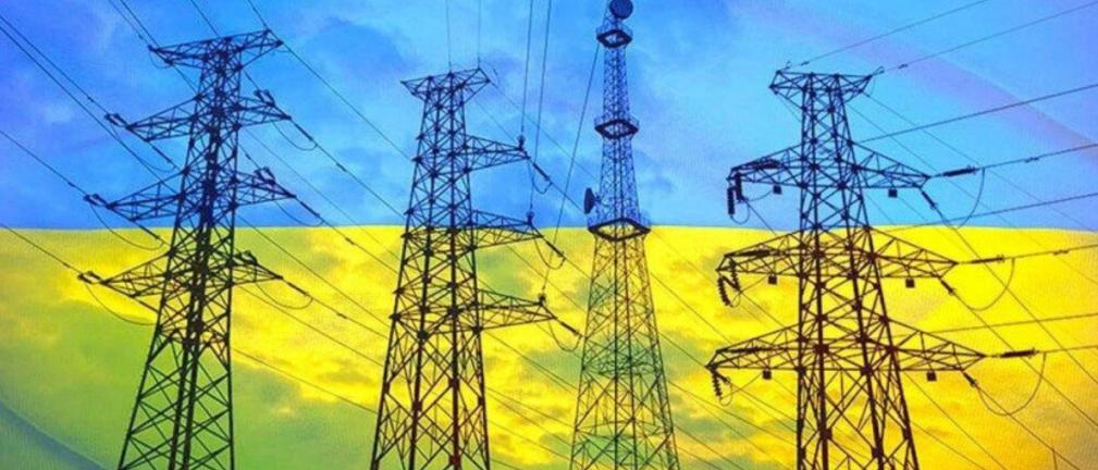 17 ukraińskich banków chce kredytować odbudowę infrastruktury energetycznej 