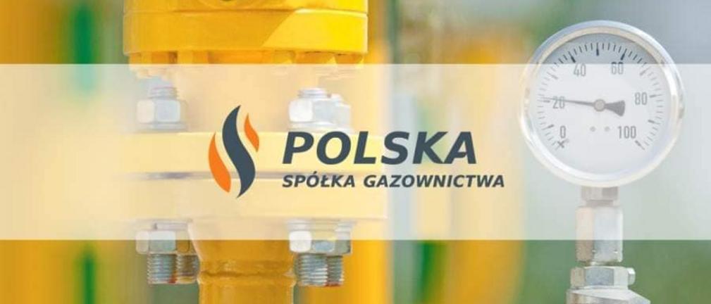 Trwa postępowanie kwalifikacyjne na stanowisko Prezesa PSG