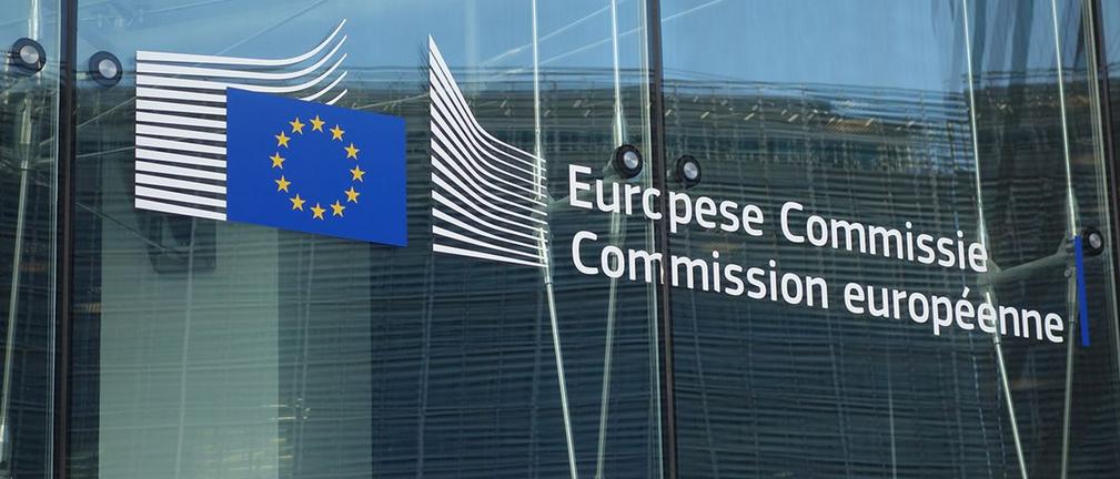 Komisja Europejska wszczęła postępowanie przeciw m.in. Polsce za brak pełnego wdrożenia ETS2