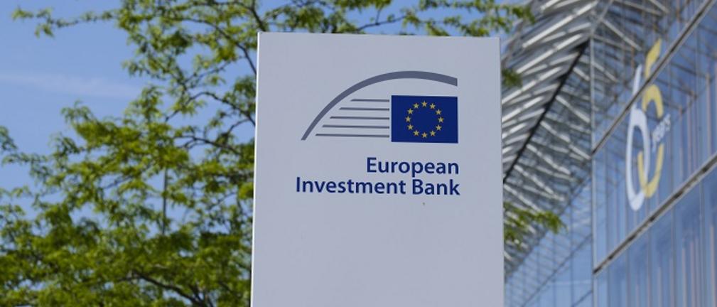 Europejski Bank Inwestycyjny udziela PGE 1 mld kredytu