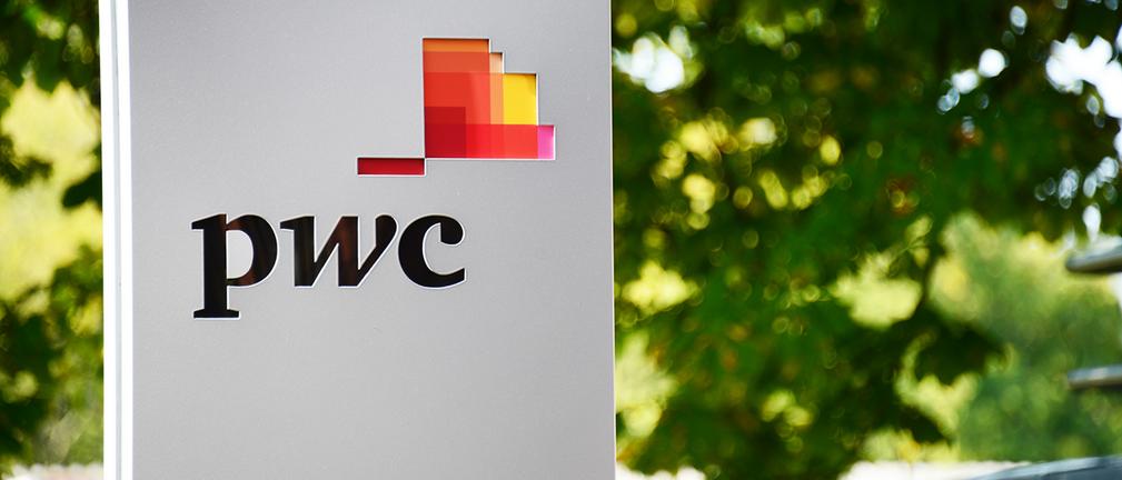 PwC będzie doradzać EC BEDZIN S.A. przy opracowaniu strategii biznesowej