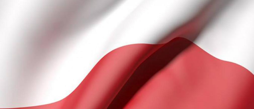 Poznaliśmy termin wyborów prezydenckich, I tura 18 maja 2025'