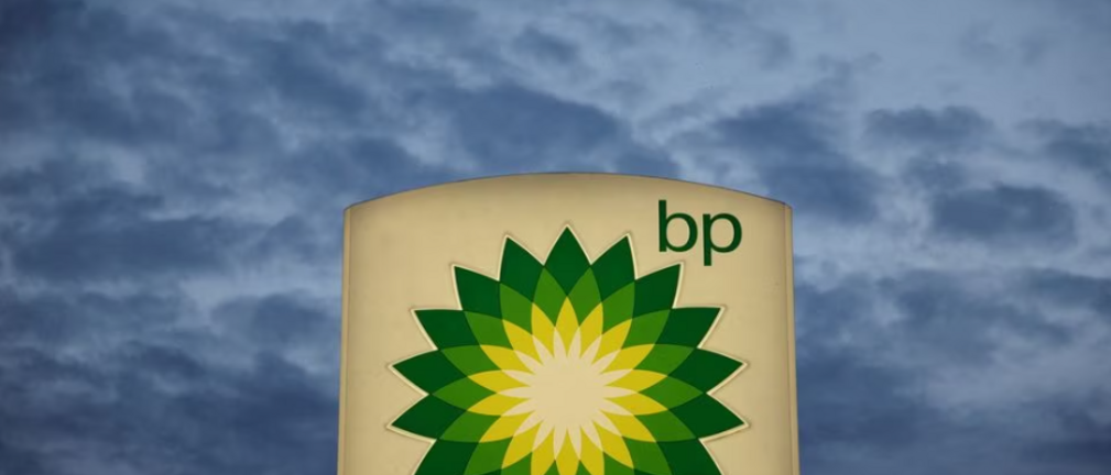 Po 2024 roku sieć bP ma w Polsce 577 stacji firmowych