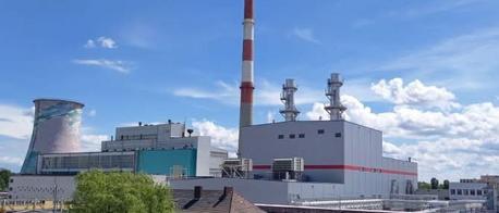 PGE poszukuje Administratora miejskiego systemu ciepłowniczego w Gorzowie Wielkopolskim