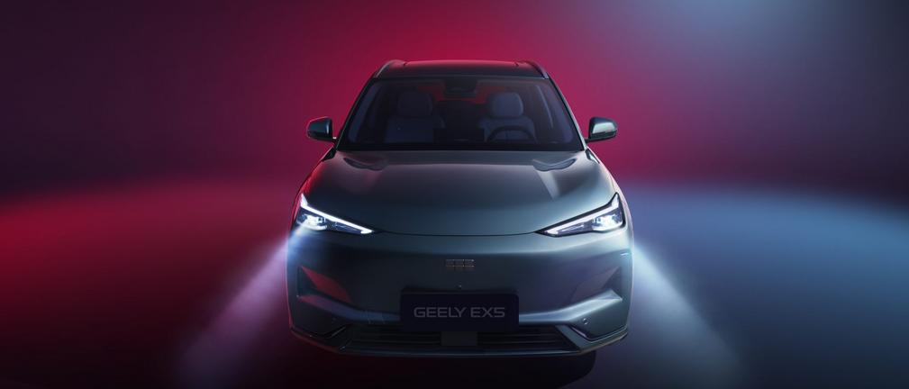 Jameel Motors i Geely Auto podpisały umowę na dystrybucję marki Geely w Polsce