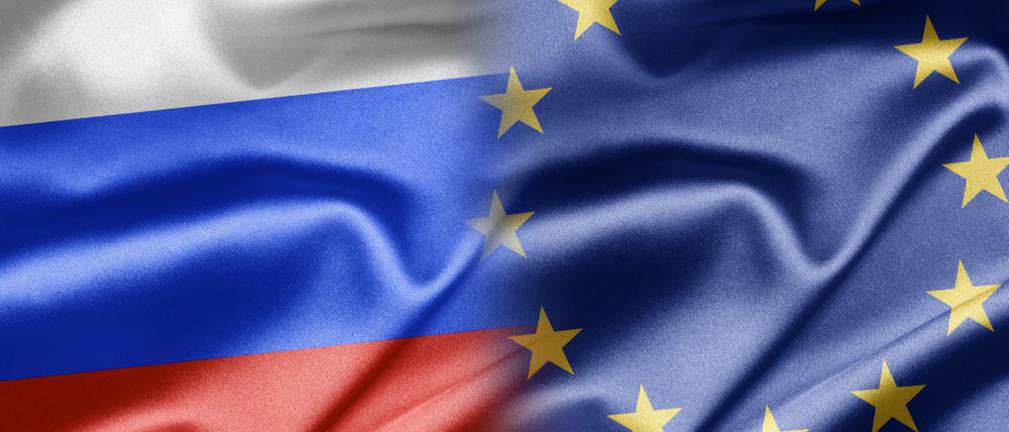 Perspektywy współpracy międzynarodowej w regionie Morza Bałtyckiego