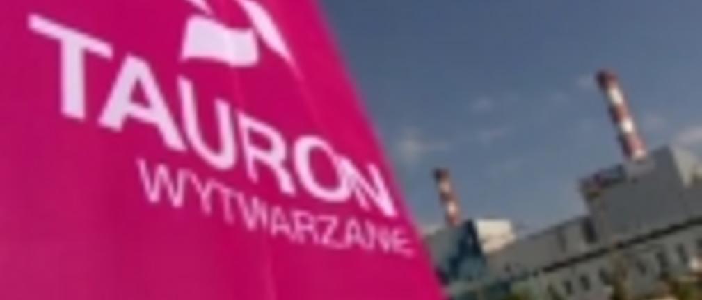 Tauron Wytwarzanie ogłosił przetarg na nowy blok w Łagiszy